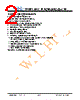 JH4667201280ACNRNNTHCWC Datasheet HTML 2Page - Jewel Hill Electronic 