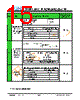 JH52480800ACNRWNFZCWC Datasheet HTML 15Page - Jewel Hill Electronic 