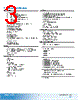 EX77424-R2SC Datasheet HTML 3Page - Axiomtek Co., Ltd. 