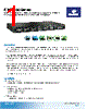 EX87424-R2ATR Datasheet HTML 1Page - Axiomtek Co., Ltd. 