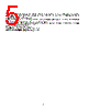 UT54ACS165 Datasheet HTML 5Page - Aeroflex Circuit Technology 