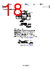 ADA4571WHRZ-R7 Datasheet HTML 18Page - Analog Devices 