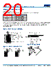 C2225H393DGGAFTU Datasheet HTML 20Page - Kemet Corporation 