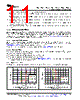LM393DGKRG4 Datasheet HTML 11Page - Texas Instruments 