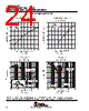 TLV2211CDBV Datasheet HTML 24Page - Texas Instruments 