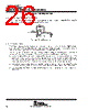 TLV2211CDBVT Datasheet HTML 26Page - Texas Instruments 