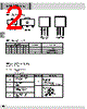 XC62FP3002PR Datasheet HTML 2Page - Torex Semiconductor 