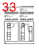 ST92185B2 Datasheet HTML 33Page - STMicroelectronics 