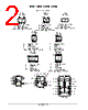 LMV393DMR2G Datasheet HTML 2Page - ON Semiconductor 