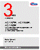 XC2287M_11 Datasheet HTML 3Page - Infineon Technologies AG 