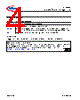 XC2220U Datasheet HTML 4Page - Infineon Technologies AG 