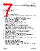 XC2220U Datasheet HTML 7Page - Infineon Technologies AG 