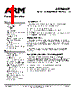 ARM920T Datasheet HTML 1Page - List of Unclassifed Manufacturers 