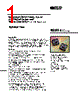 HDCS1000 Datasheet HTML 1Page - Agilent(Hewlett-Packard) 