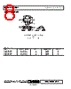 ADCMP371 Datasheet HTML 8Page - Analog Devices 