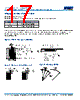 C0805X393DZGACAUTO Datasheet HTML 17Page - Kemet Corporation 