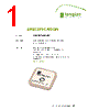 CGGP254E02 Datasheet HTML 1Page - Taoglas antenna solutions 