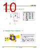 ASF130_17 Datasheet HTML 10Page - ASB 