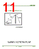 ASF130_17 Datasheet HTML 11Page - ASB 