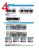 CM09-R32P Datasheet HTML 4Page - DDK Ltd. 