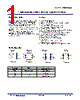 EC24C128A Datasheet HTML 1Page - E-CMOS Corporation 