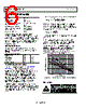 ADA4841-2YCPZ-R2 Datasheet HTML 6Page - Analog Devices 