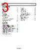 AD8422ARMZ-R7 Datasheet HTML 3Page - Analog Devices 