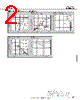 D1NL20U_17 Datasheet HTML 2Page - Shindengen Electric Mfg.Co.Ltd 