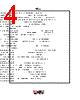 D1NL20U_17 Datasheet HTML 4Page - Shindengen Electric Mfg.Co.Ltd 