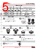 YB215CWCPG01-5F-JS Datasheet HTML 5Page - Nihon Kaiheiki Industry Co. Ltd. 