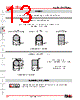 YB225CWCKG01-05-JS Datasheet HTML 13Page - Nihon Kaiheiki Industry Co. Ltd. 