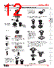 YB215CWCKG01-12-JS Datasheet HTML 12Page - Nihon Kaiheiki Industry Co. Ltd. 