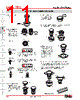 YB215CWCKG01-24-JS Datasheet HTML 11Page - Nihon Kaiheiki Industry Co. Ltd. 