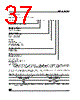 M95320-RBN3P Datasheet HTML 37Page - STMicroelectronics 