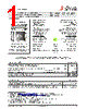 1.5SMCJ40C Datasheet HTML 1Page - Diotec Semiconductor 